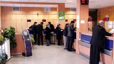 بانک‌ها، بازنده رقابت بازارهای موازی