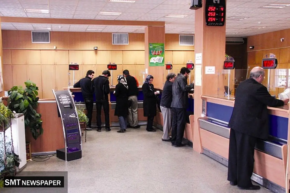 بانکها، بازنده رقابت بازارهای موازی