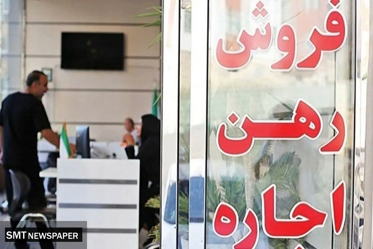 بنگاههای ملکی غیرمجاز، بهترین محل برای فعالیت دلالان