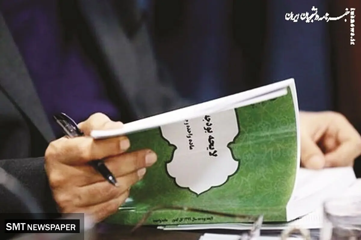 جزئیات لایحه بودجه ۱۴۰۲ در یک نگاه 