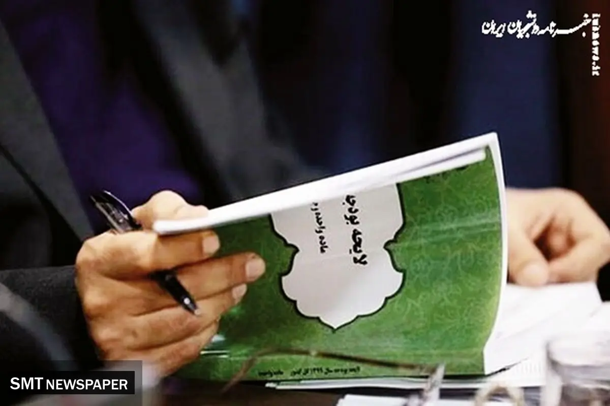 جزئیات لایحه بودجه ۱۴۰۲ در یک نگاه