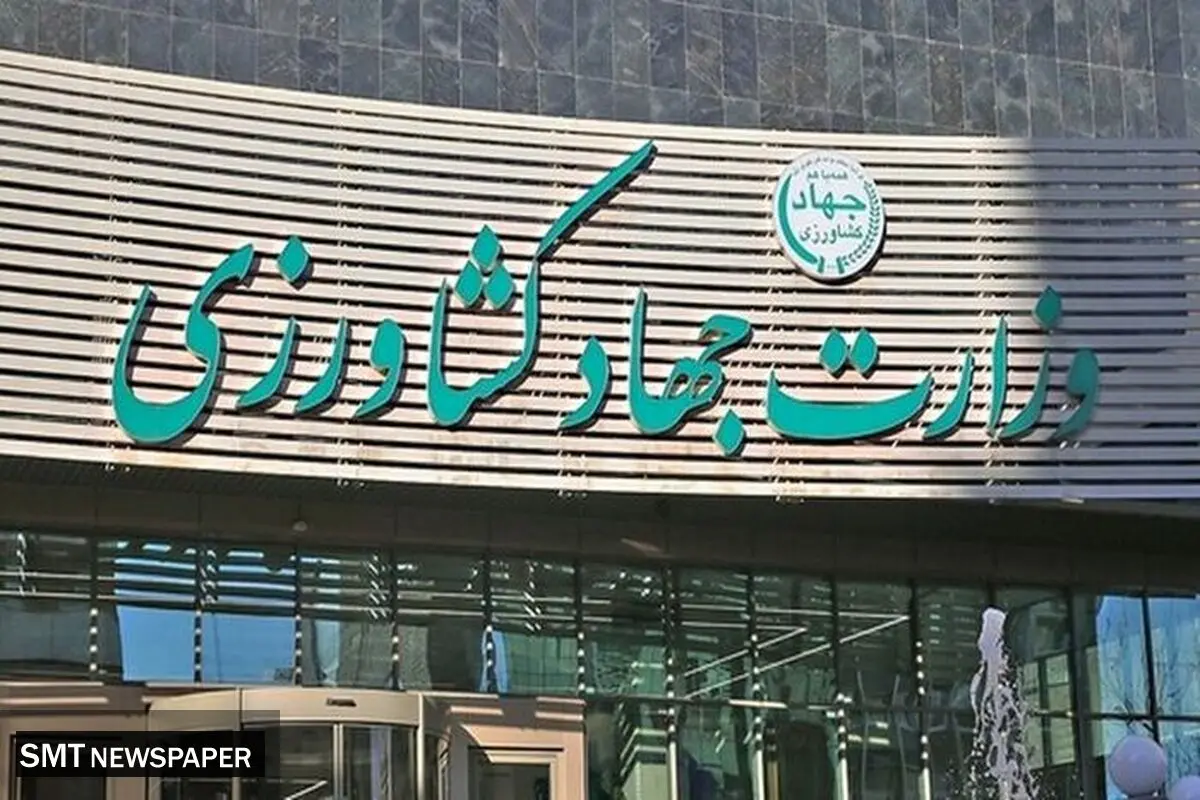 چراغ سبز مجلس به وزیر پیشنهادی جهاد کشاورزی