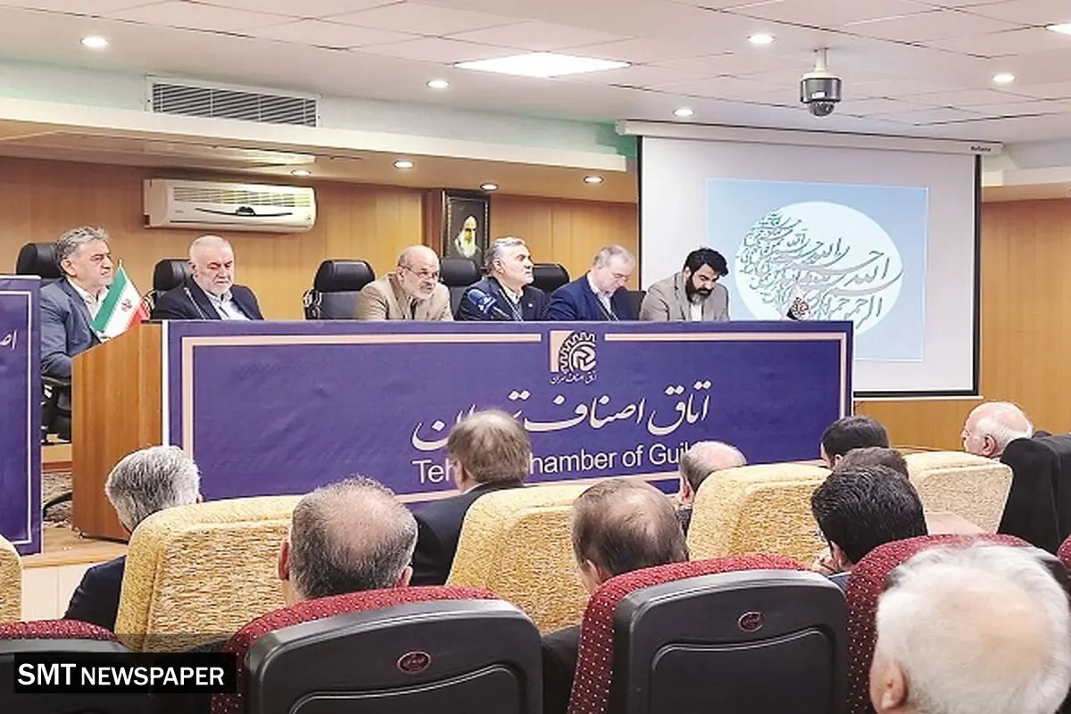 کاخ دلار سقوط میکند