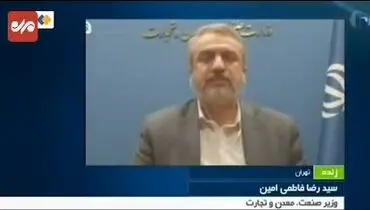 قیمت‌گذاری نان به استان‌ها واگذار شد + جزییات