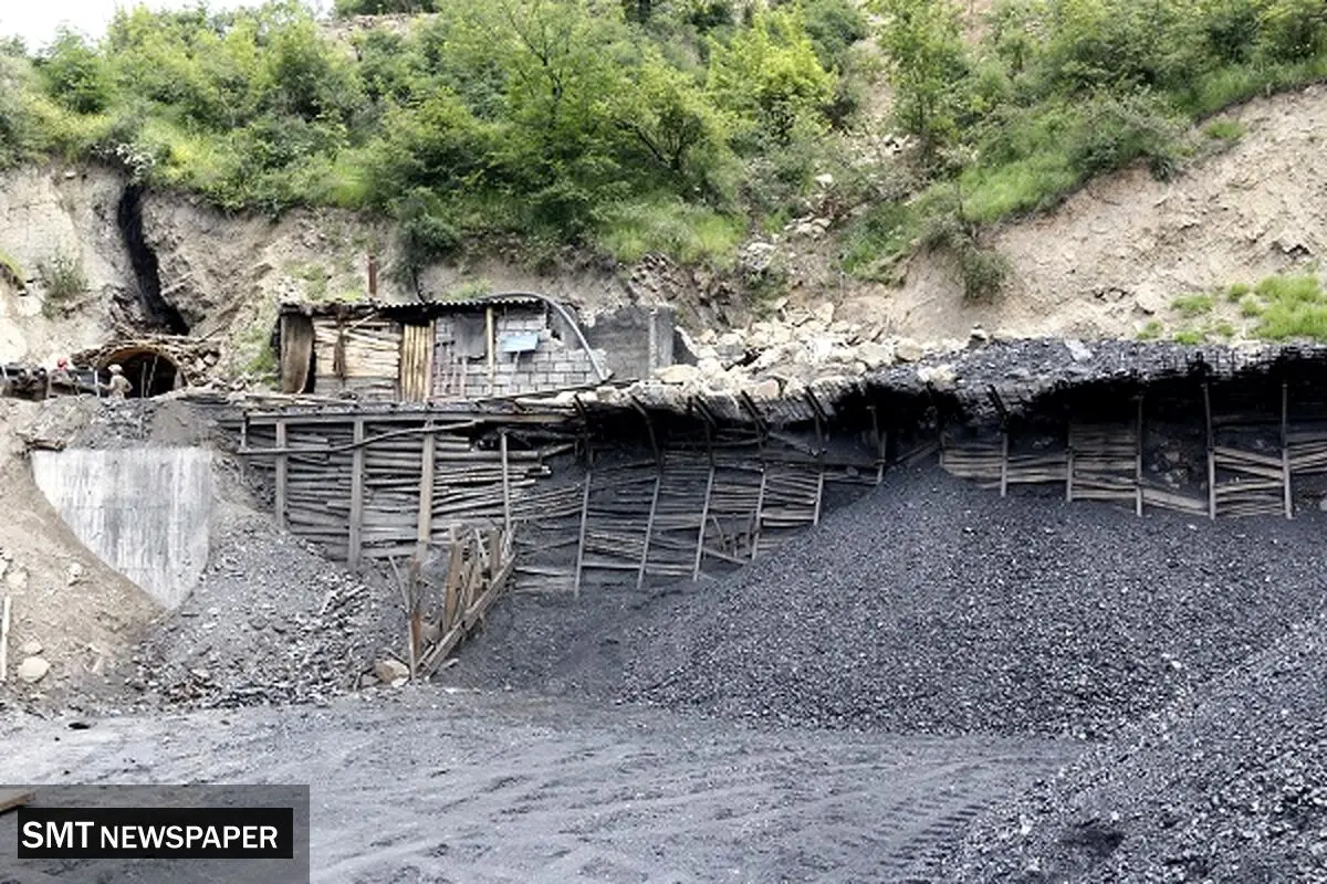 حکایتی دیگر از فراموش‌شدگان دل زمین