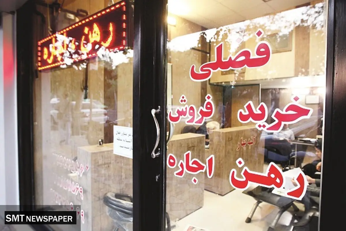 سوداگران ملکی نقره‌داغ می‌شوند 