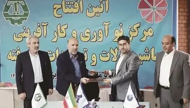 عقب‌ماندگی‌ در نوسازی تجهیزات جبران شود