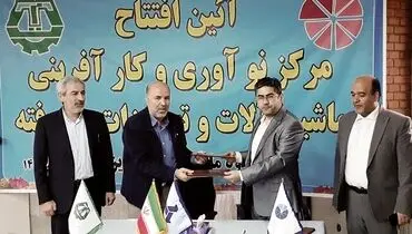 عقب‌ماندگی‌ در نوسازی تجهیزات جبران شود