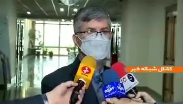 قماربازان نقره داغ شدند! +‌فیلم