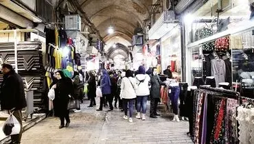 این زنگ خطر را جدی بگیرید! 