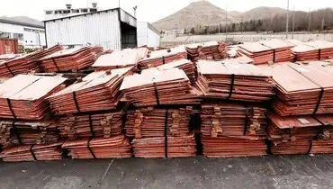 سقف شکنی فلزات پایه با پیشتازی مس