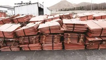 سقف شکنی فلزات پایه با پیشتازی مس