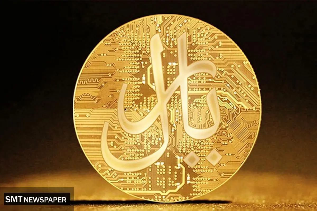 «رمزریال» درمان اقتصاد بیمار میشود؟
