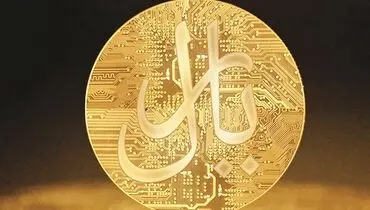 «رمزریال» درمان اقتصاد بیمار می‌شود؟