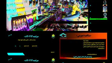 چاله های تجارت با رمزارزها پر نمی شود