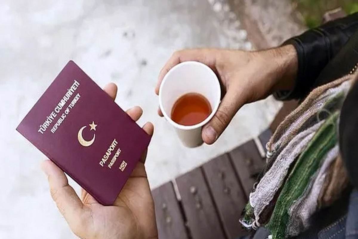 راحت ترین روش دریافت پاسپورت ترکیه چیست؟