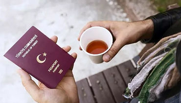 راحت ترین روش دریافت پاسپورت ترکیه چیست؟