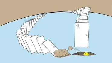 بدون شرح!