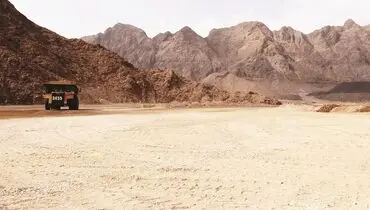 توسعه معدن بر محور فناوری