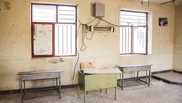 سرمشق فرسودگی بر تخته‌سیاه مدارس