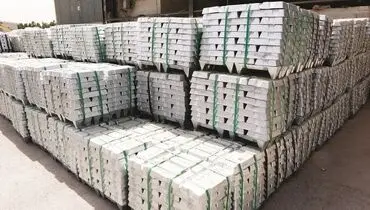 سرب و روی در مسیر صعود یا نزول