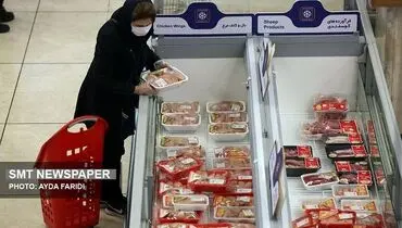 مصرف‌کننده، قربانی عدم نظارت