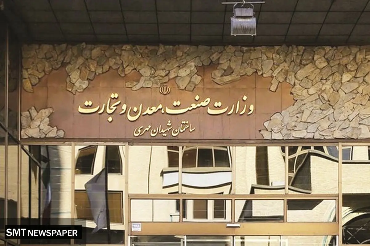 سود و زیان تفکیک برای تولید و تجارت 