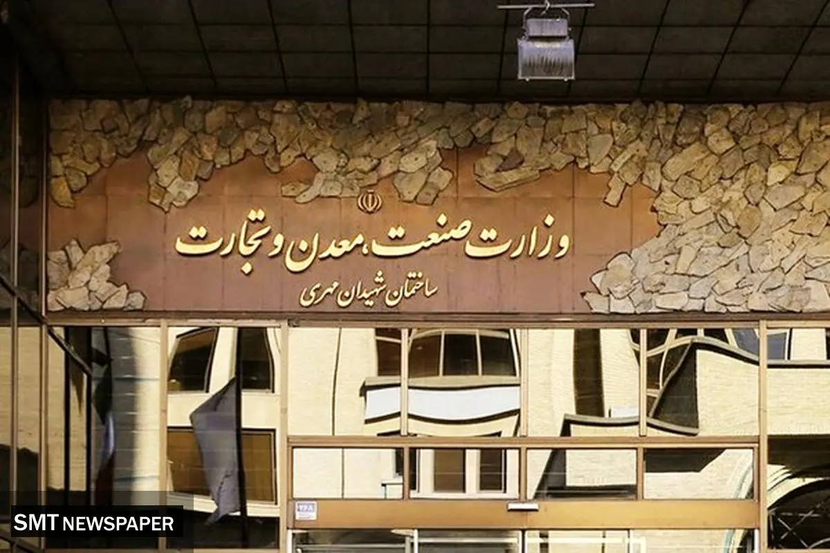 سود و زیان تفکیک برای تولید و تجارت