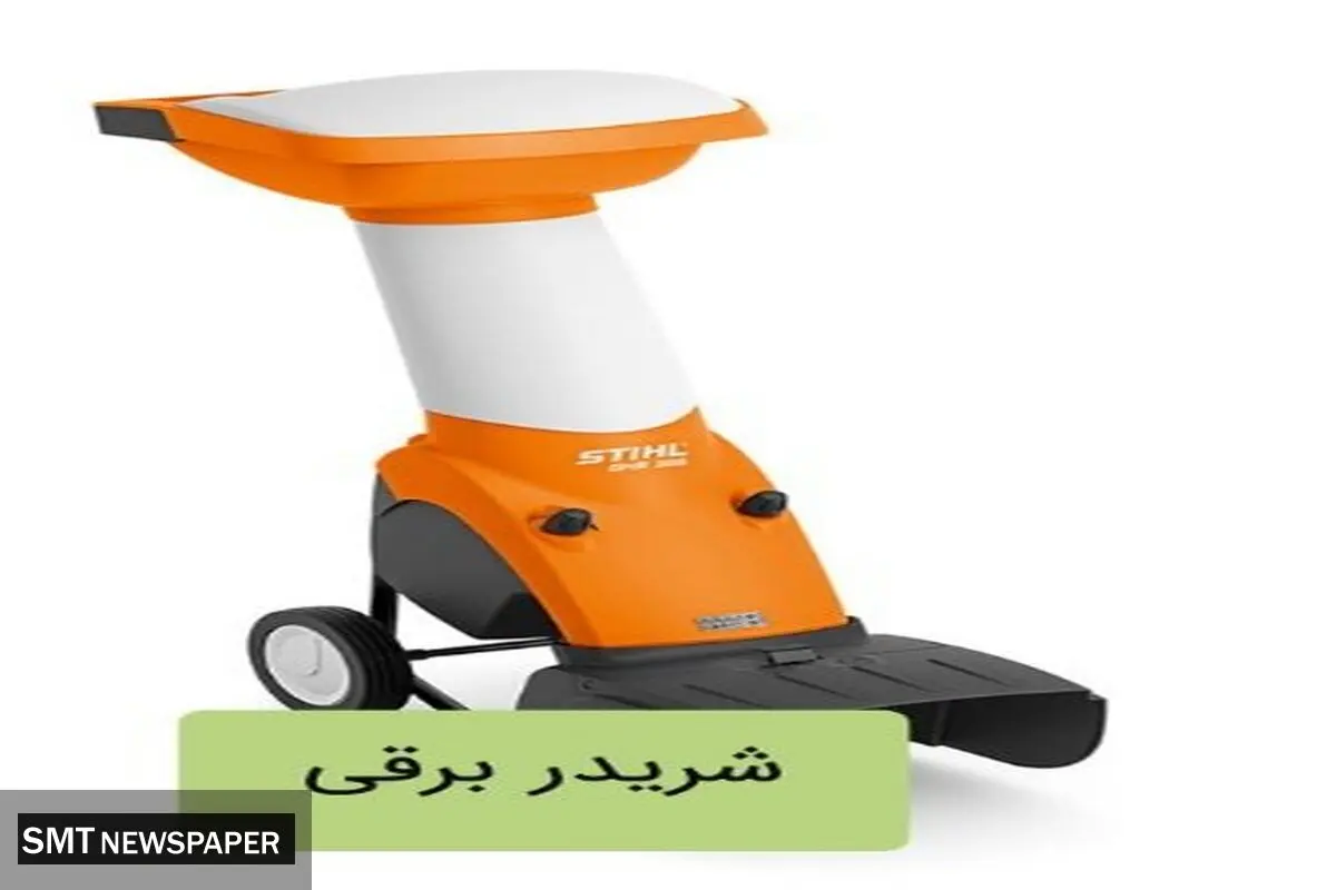معرفی ۳ مدل شریدر چوب کاربردی