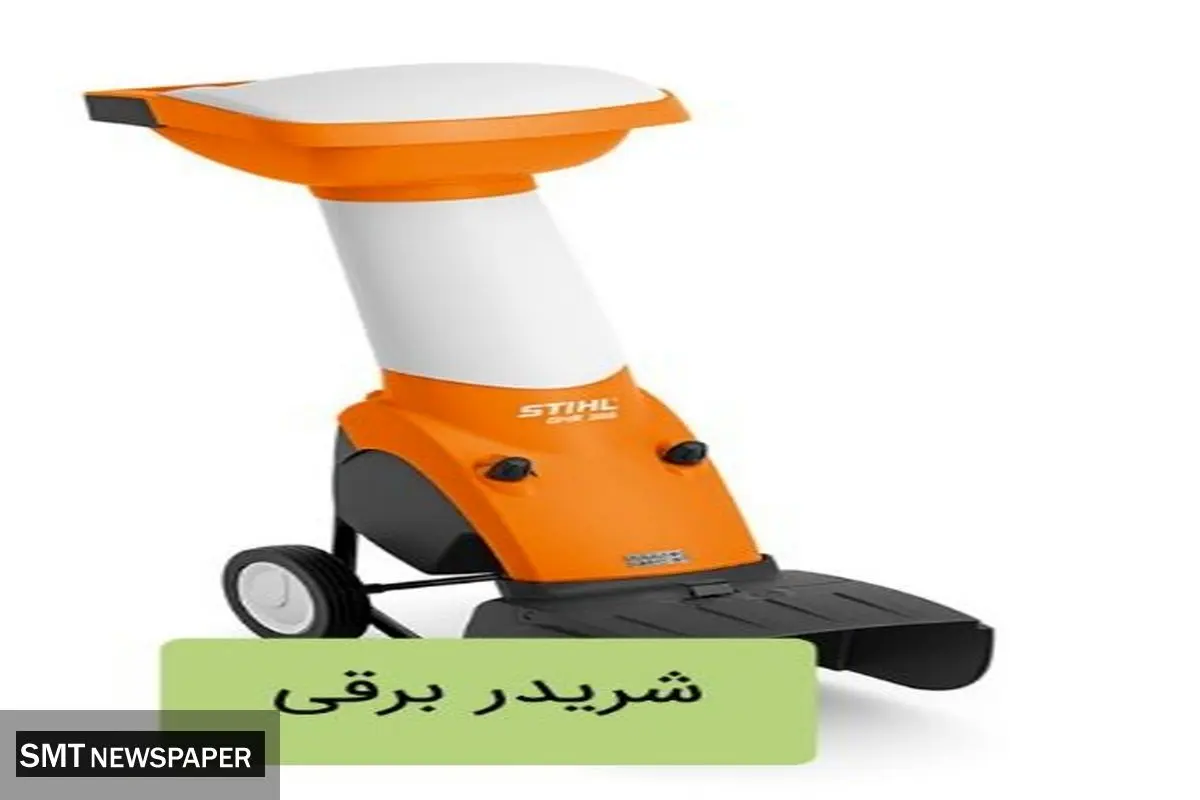 معرفی ۳ مدل شریدر چوب کاربردی