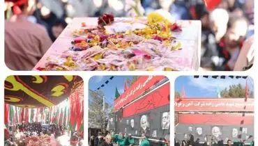 موکب فاطمی شرکت آهن و فولاد در مراسم تشییع شهید گمنام در شهر اردکان