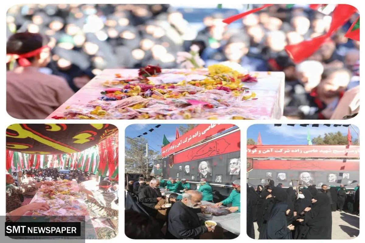 موکب فاطمی شرکت آهن و فولاد در مراسم تشییع شهید گمنام در شهر اردکان