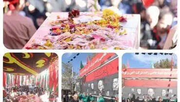 موکب فاطمی شرکت آهن و فولاد در مراسم تشییع شهید گمنام در شهر اردکان