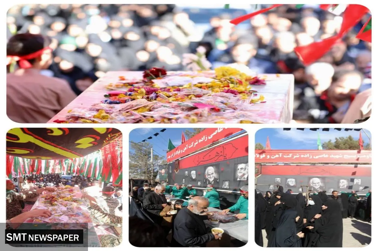 موکب فاطمی شرکت آهن و فولاد در مراسم تشییع شهید گمنام در شهر اردکان