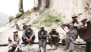 با آب هفت دریا هم ننگ سرکوب مزدی پاک نمی‌شود!