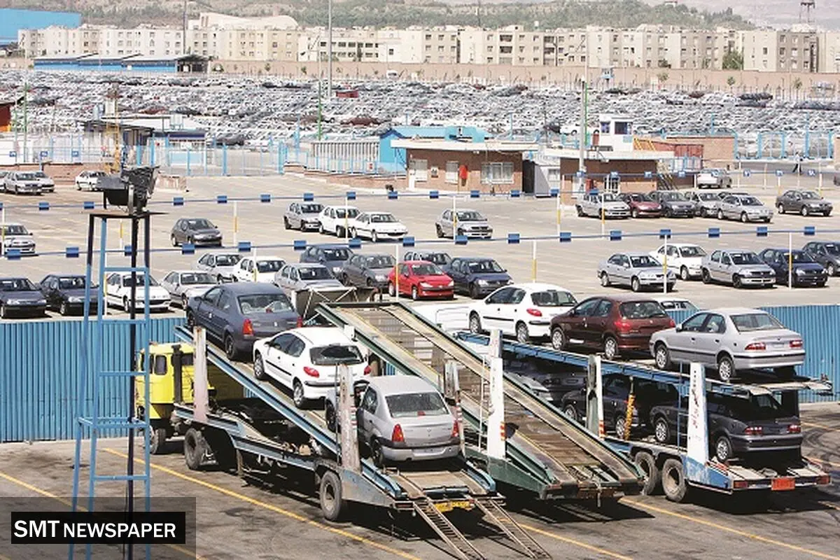 بازار خودرو در جزیره بی‌ثباتی