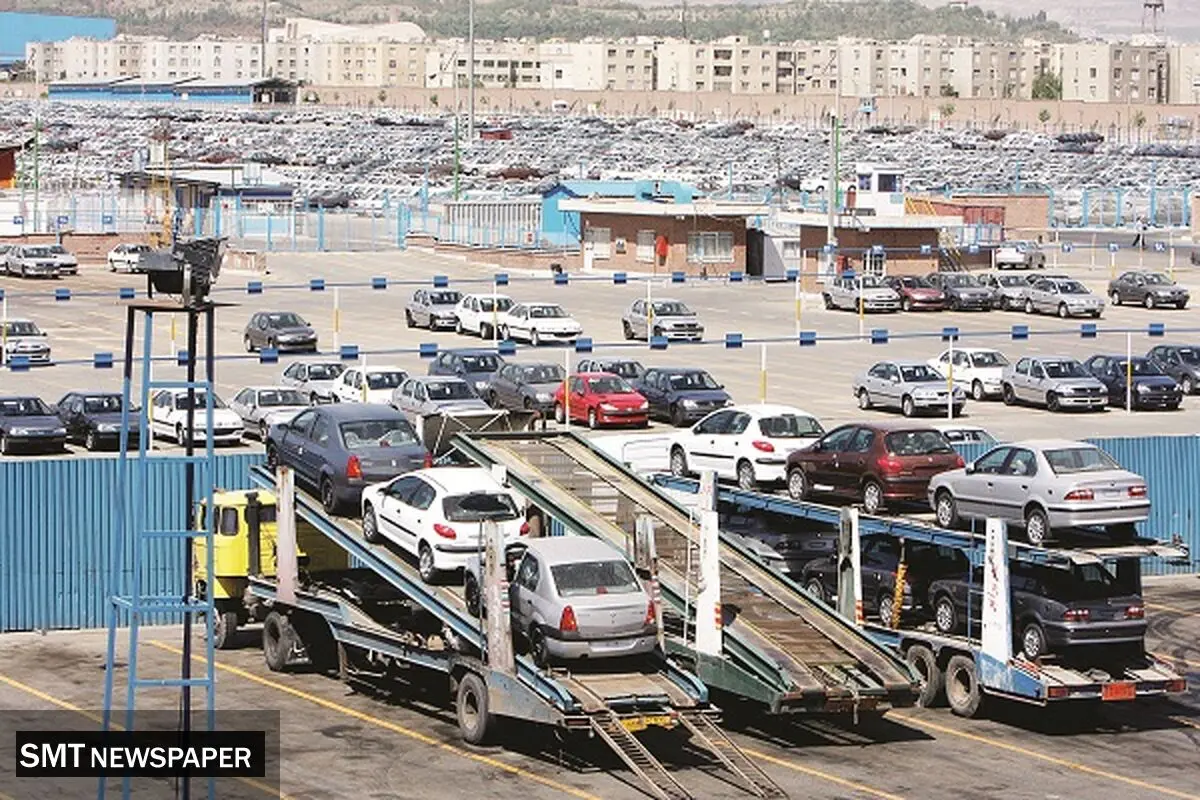 بازار خودرو در جزیره بی‌ثباتی