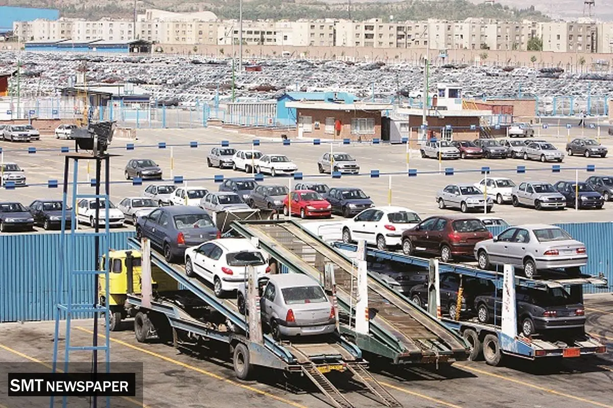 بازار خودرو در جزیره بیثباتی