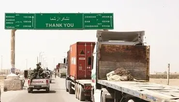 رشد ترانزیت غیرنفتی در یک دهه