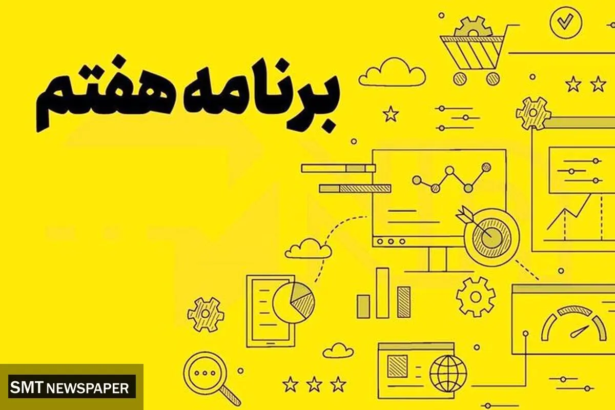 دولت در مجلس خیمه زده است / این کارها دردی از رئیس‌جمهور دوا نمی‌کند