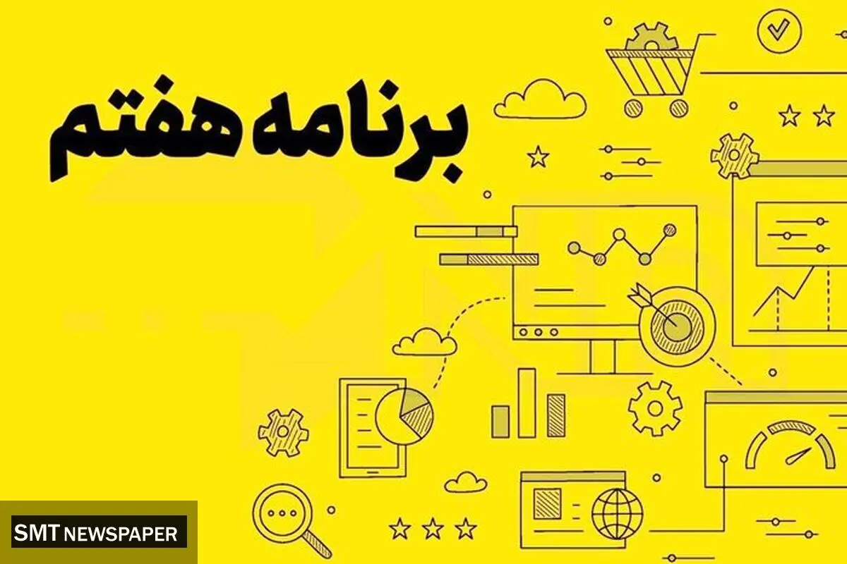 دولت در مجلس خیمه زده است / این کارها دردی از رئیس‌جمهور دوا نمی‌کند