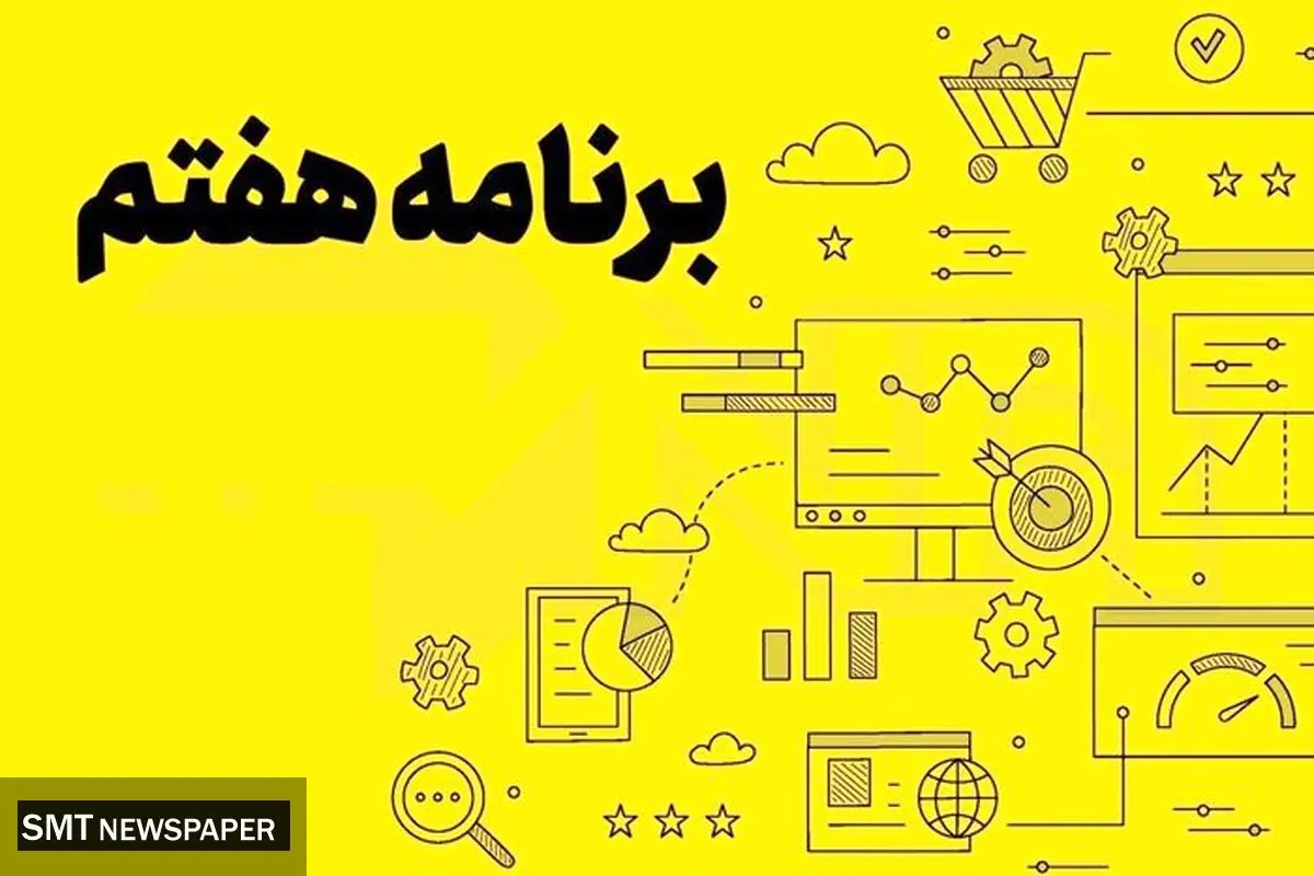 دولت در مجلس خیمه زده است / این کارها دردی از رئیس‌جمهور دوا نمی‌کند