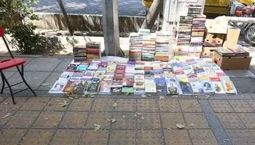 گـشتی در مـیان دستـفروشان  خـیابان انقـلاب