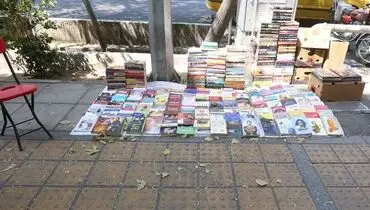 گـشتی در مـیان دستـفروشان  خـیابان انقـلاب