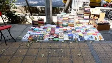 گـشتی در مـیان دستـفروشان  خـیابان انقـلاب