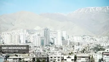 مسکن سوار بر موج گرانی