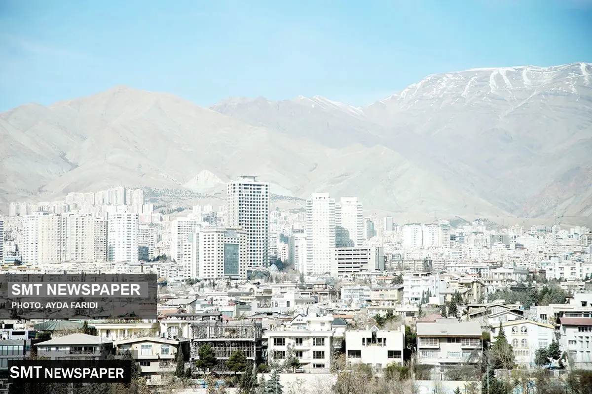 مسکن سوار بر موج گرانی