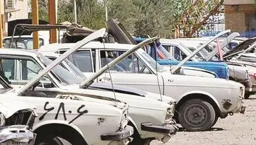 اسقاط خودروهای فرسوده وارد فاز جدی شد