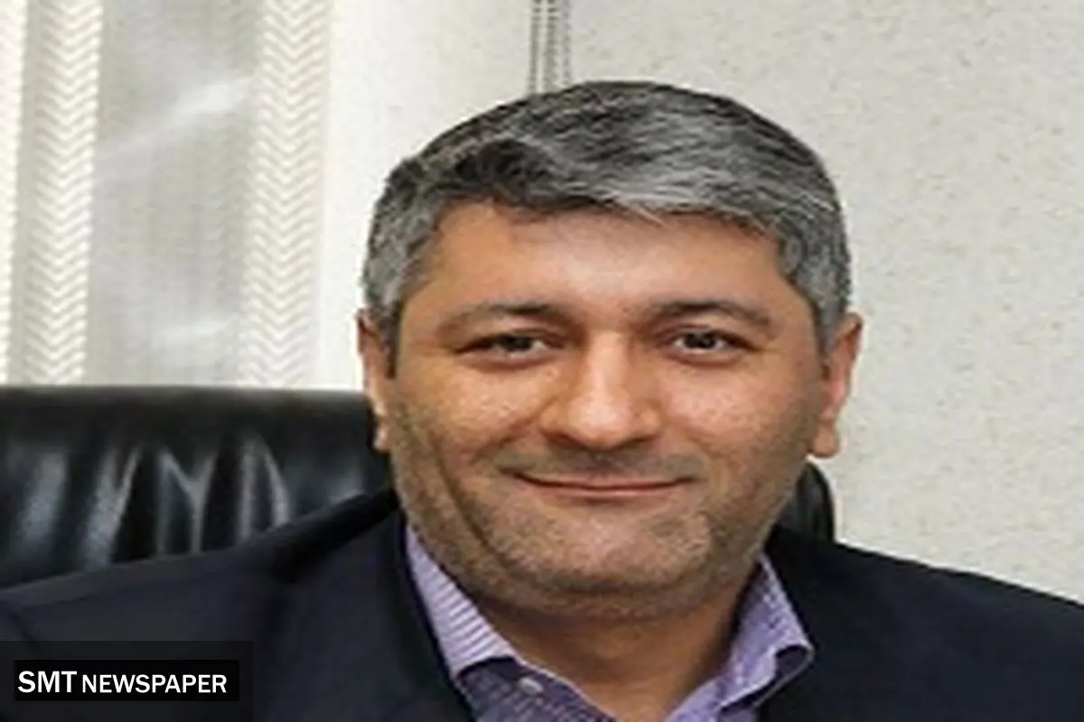 تامین انرژی و چشم‌اندازهای آن