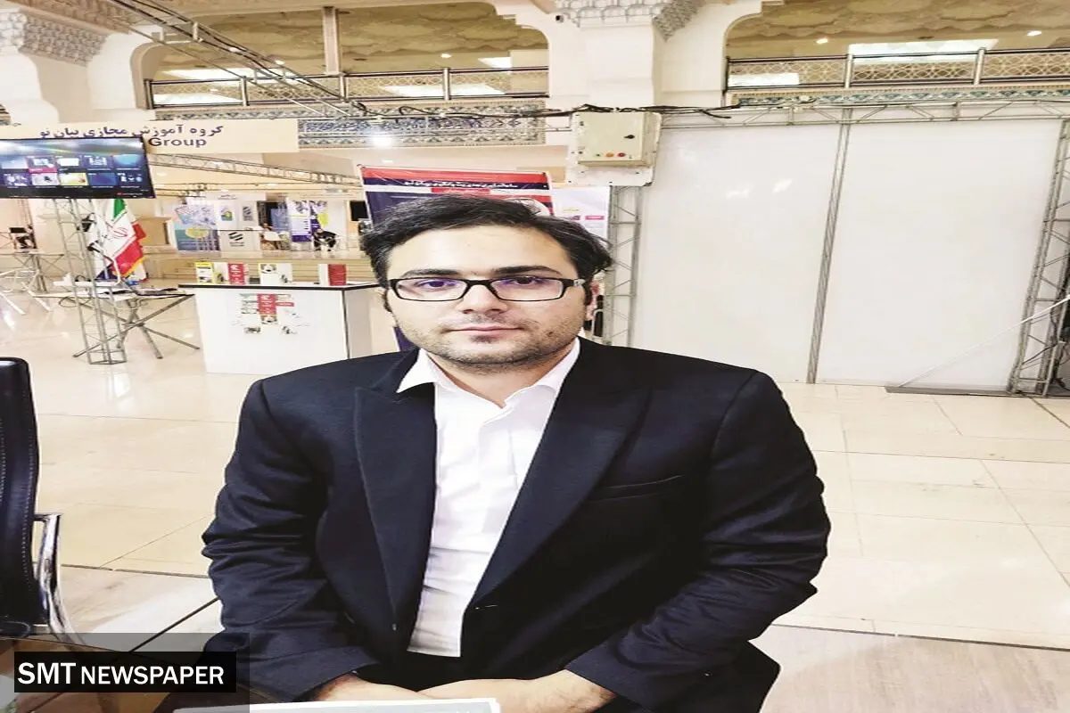 نظارت بر ترافیک با سامانه‌های هوشمند